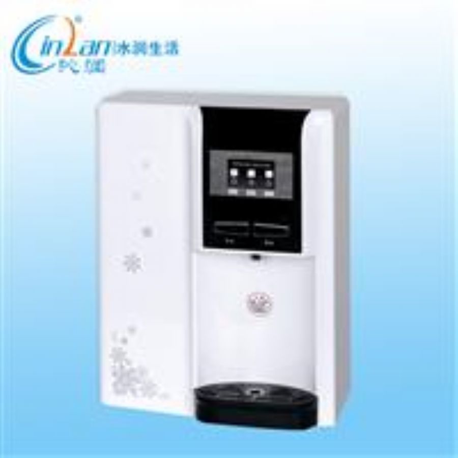 Wall mounting type pipeline water dispenser
