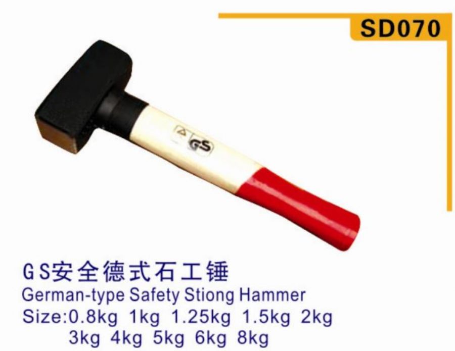 China Stone Hammer B
