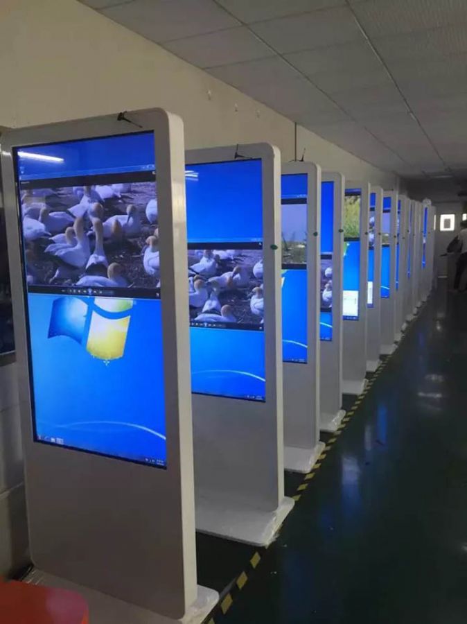 CCTV LCD monitor, In