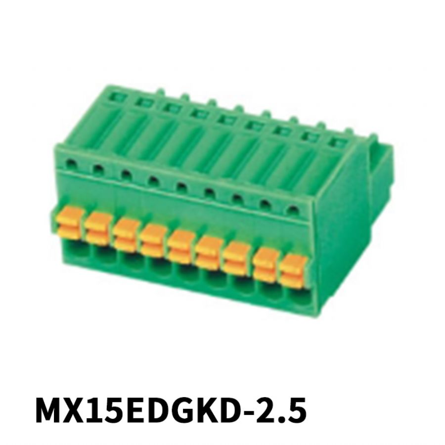 2.5mm Pitch Pluggable Terminal Block