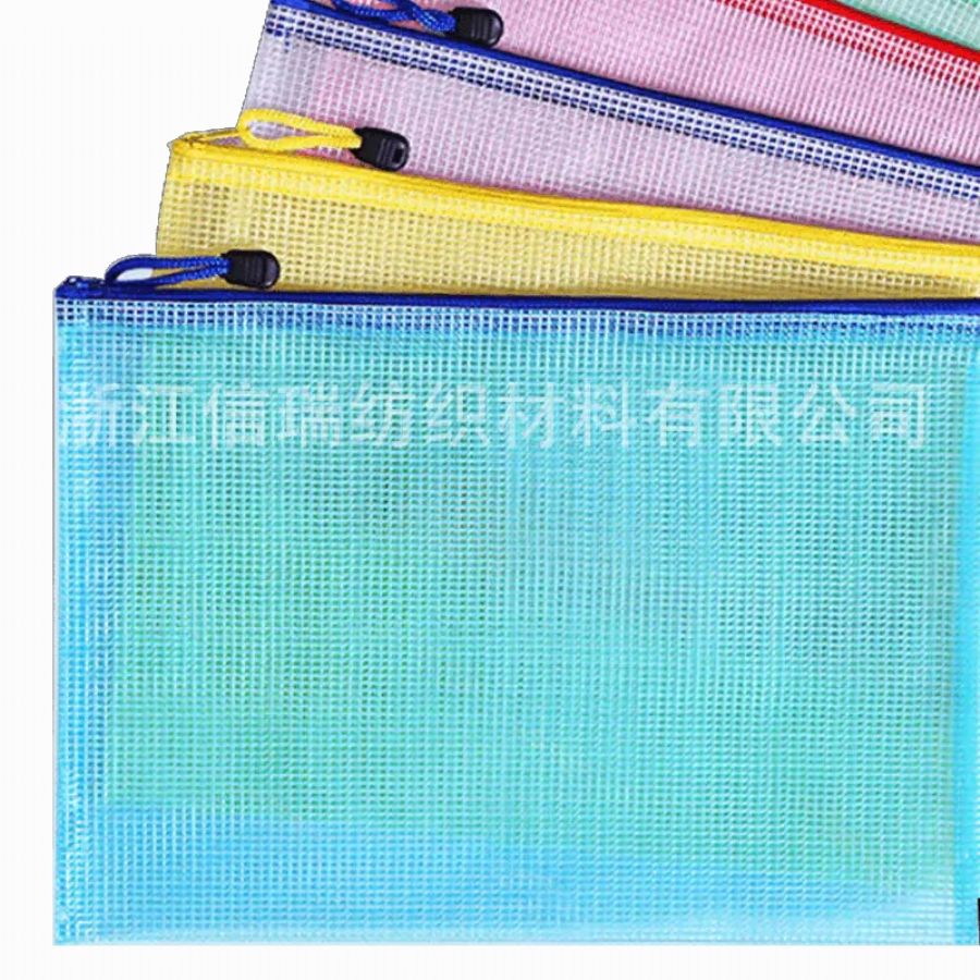   250G-700G transparent plastic grid cloth clip grid industrial colorful grid cloth
